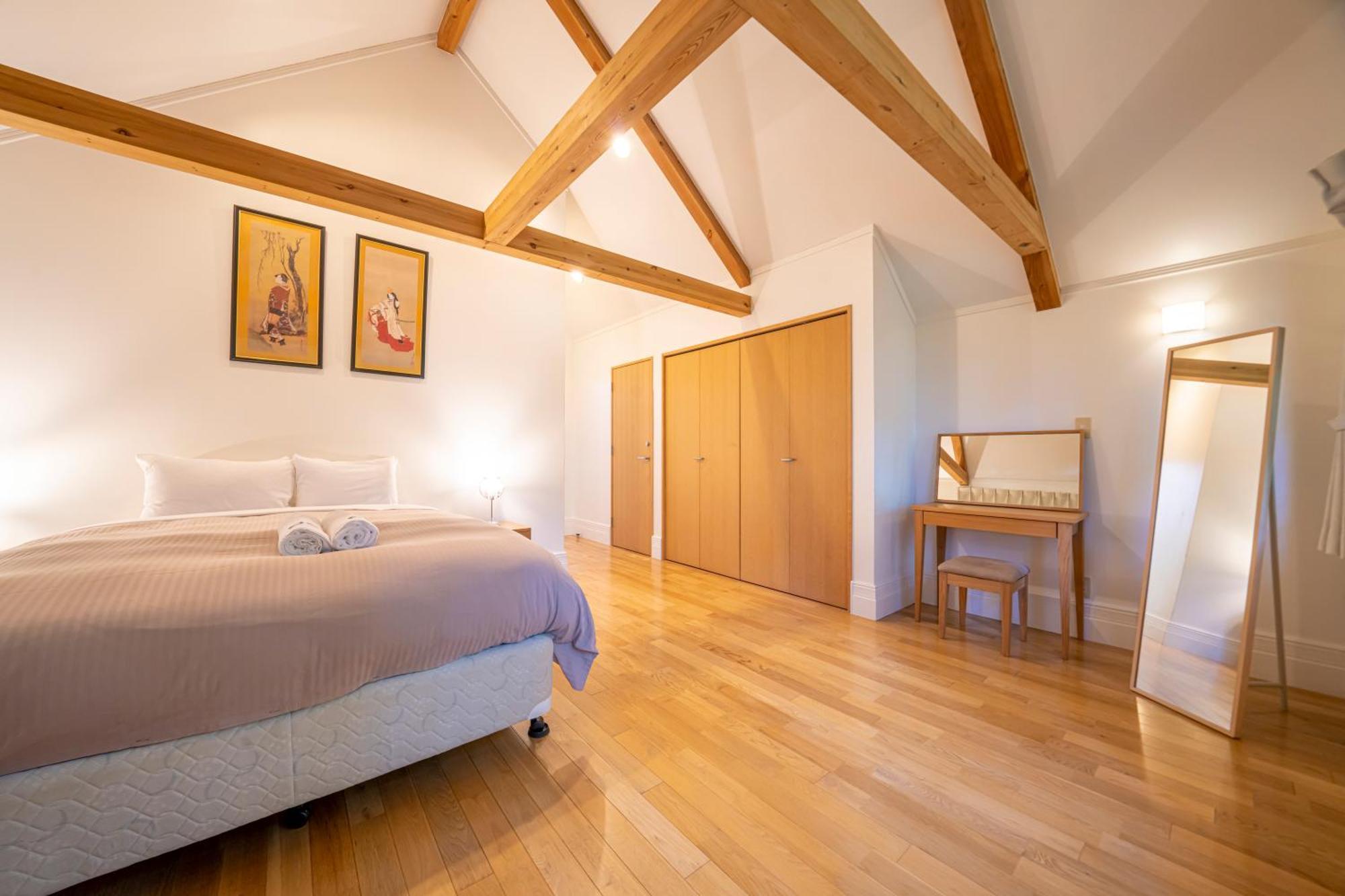 Morino Chalet *