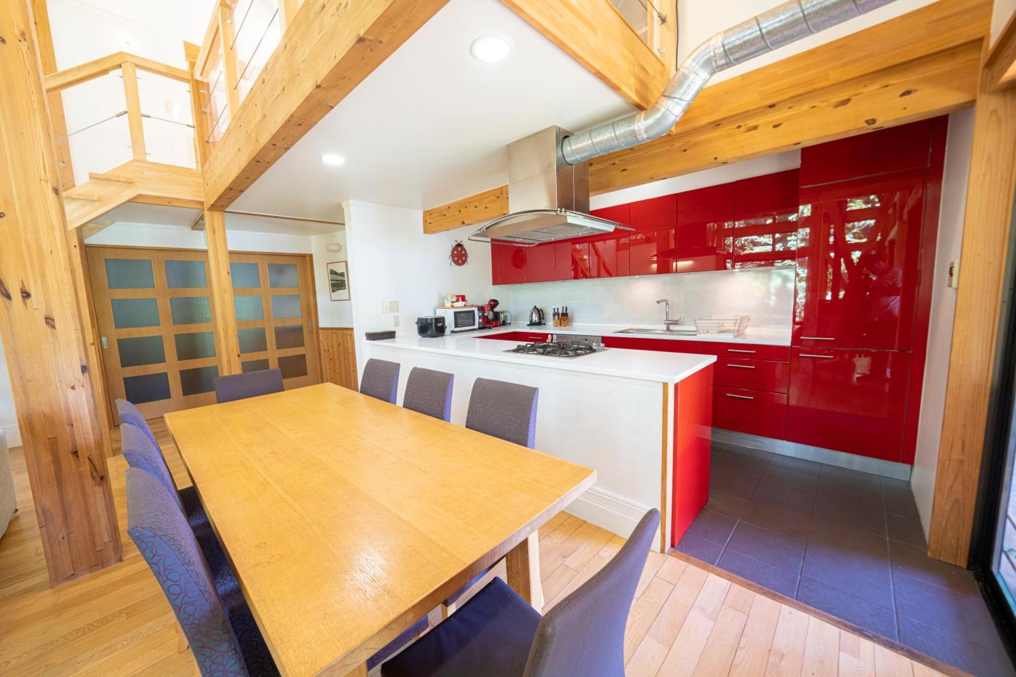 Chalet Morino Hakuba